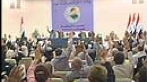 Iraqi politicians get another week to finalise constitution