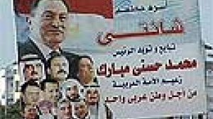 Slow start for Egyptian presidential poll campaign