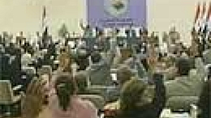 Shias say constitution consensus reached