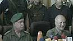 Assassinat fratricide de Moussa Arafat
