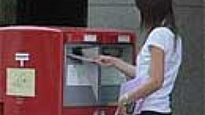 Japon : la privatisation de “La Poste” enjeu principal des législatives nippones