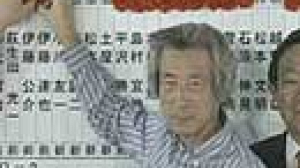 Japan’s Koizumi wins landslide, say exit polls