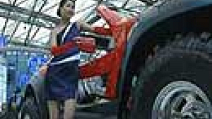 Chinese arrive at Frankfurt Motor Show
