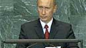 Putin calls for unity over UN reform