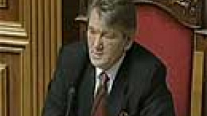 Ukraine parliament deepen political crisis