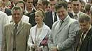 Arrest warrant lifted on Tymoshenko