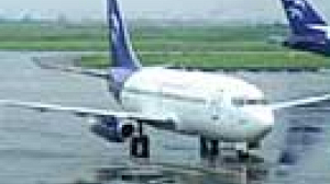 Nigerian plane goes missing