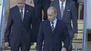 Putin starts Japan visit