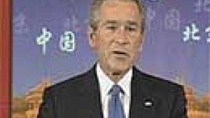 Bush wraps up China visit