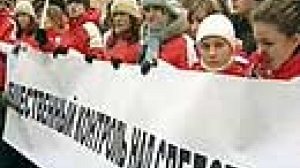 Russie : manifestation après le crime raciste d’un étudiant camerounais