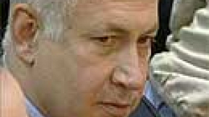 Likud in trouble ahead of Israeli election