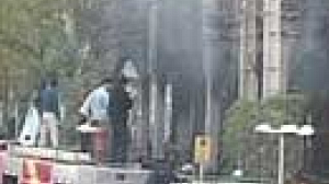 Several dead in Iran blasts