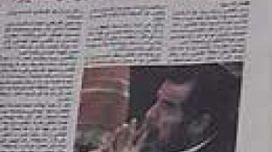 Irak : confusion autour du procès de Saddam Hussein