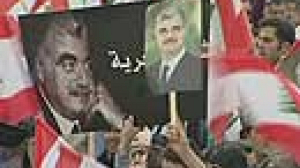 Liban : une marée humaine en mémoire d’un seul homme