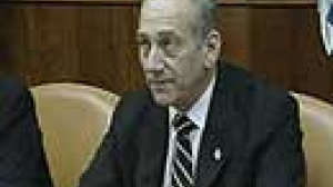 Israel tightens sanctions on “terrorist authority”