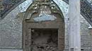 International community condemns Shia shrine bombing
