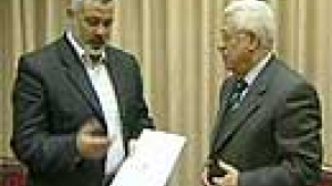 Hamas signals terms for recognizing Isreal