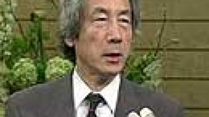 New monetary strategy from Japan