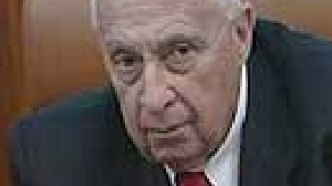 Israeli parties in coalition agreement