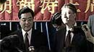 Chinese President begins four day state visit to US