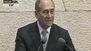 Investiture du nouveau gouvernement israélien devant la Knesset