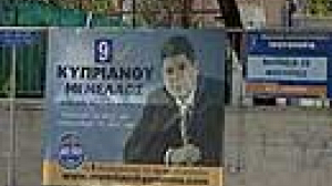 Greek-Cypriots prepare for key vote
