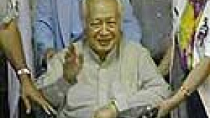 Suharto est dans un état critique