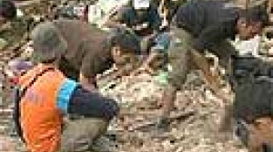 Emergency aid arriving in Indonesia earthquake zone