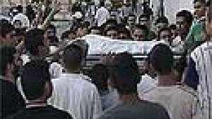 Children killed in Israeli air-strike on Gaza