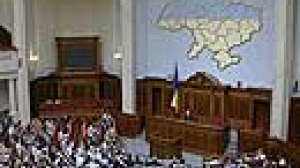 Alternative Ukraine coalition government proposed