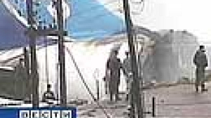 Officials tackle deadly air accident