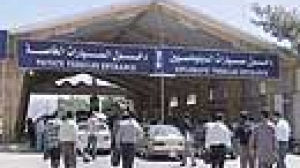 Israel faces crisis on Lebanese frontier