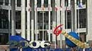 Russian bid to join WTO delayed