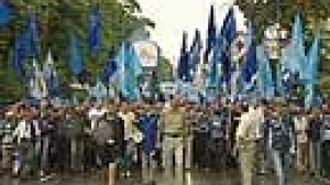 Ukraine’s political crisis intensifies