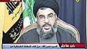 Nasrallah promet un cimetière pour les forces israeliennes
