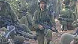 Israel waits to launch wider ground war