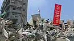 Bill for reconstruction in Lebanon put at 3 billion euros