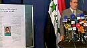 Arrestation du numéro 2 d’Al Qaida en Irak