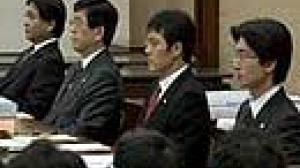 Japon : premier jour du procès de l’ancien ropi de l’internet