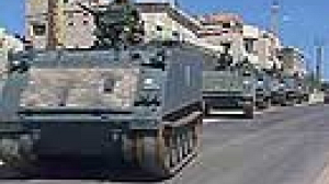 Israel begins handover to Lebanese army