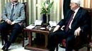 Gaza: Unity Government deal announced