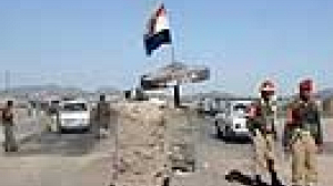 Yemen sends troops to free French hostages