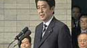 Shinzo Abe a été élu sans surprise à la présidence du Parti libéral démocrate