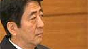 New man in Japan takes office