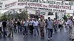Striking Greek teachers bring Athens to a halt