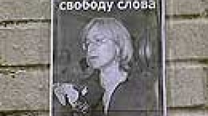 Funeral to take place of murdered Russian reporter
