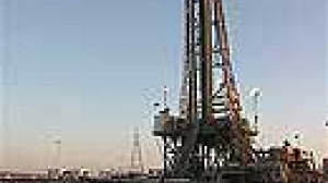 L’OPEP baisse sa production de pétrole