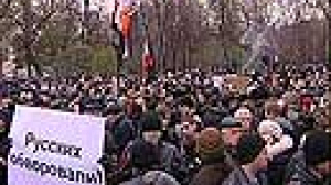 Manifestations des nationalistes et des antifascistes en Russie.