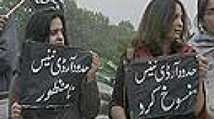 Pakistan vote targets Islamic laws on rape