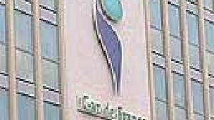 GDF-Suez merger delayed until at least March